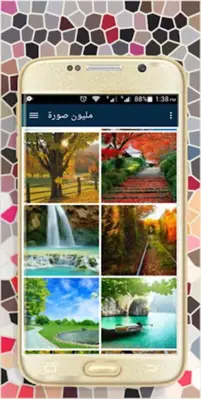 Million Photo android App screenshot 7